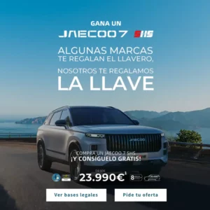 Omoda Jaecoo 7 SHS